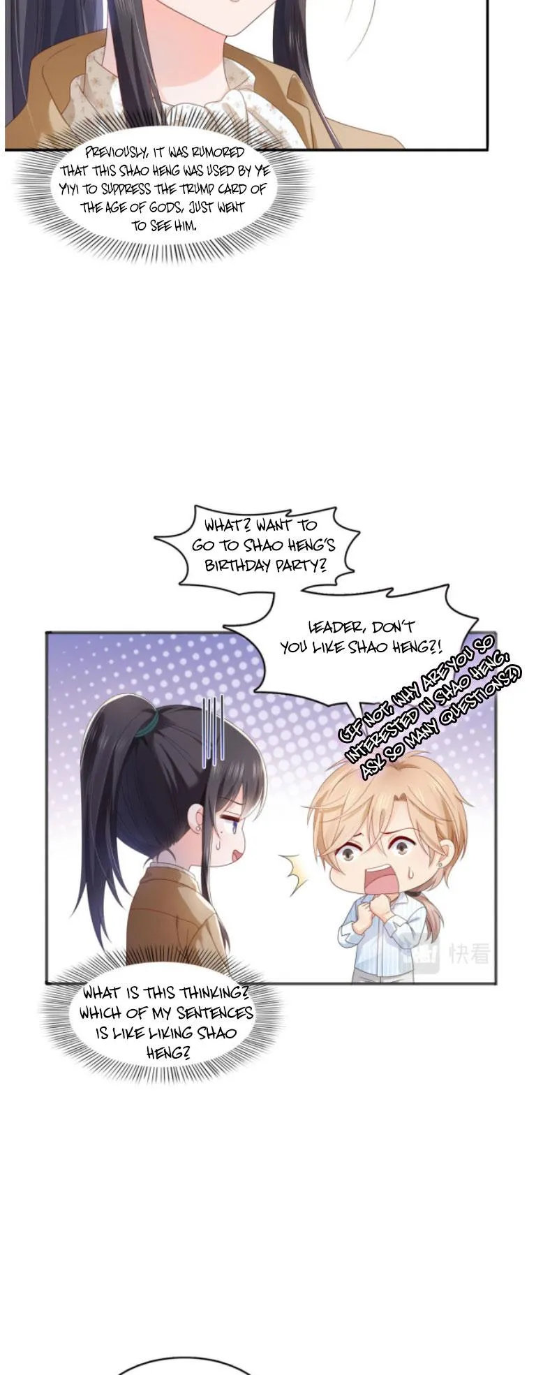 Perfect Secret Love: The Bad New Wife Is A Little Sweet Chapter 381 76 17