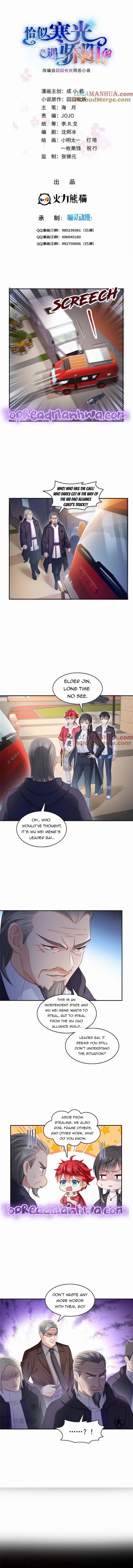 Perfect Secret Love: The Bad New Wife Is A Little Sweet Chapter 418 29 1