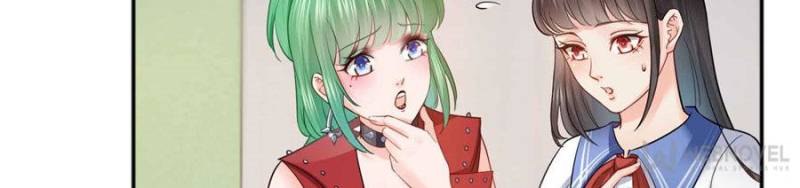 Perfect Secret Love: The Bad New Wife Is A Little Sweet Chapter 42 221 13