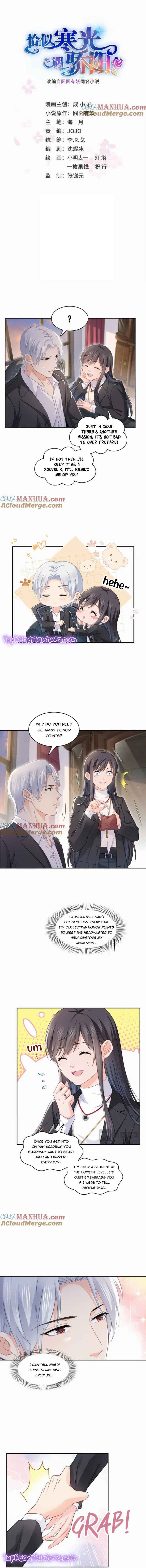 Perfect Secret Love: The Bad New Wife Is A Little Sweet Chapter 422 26 1