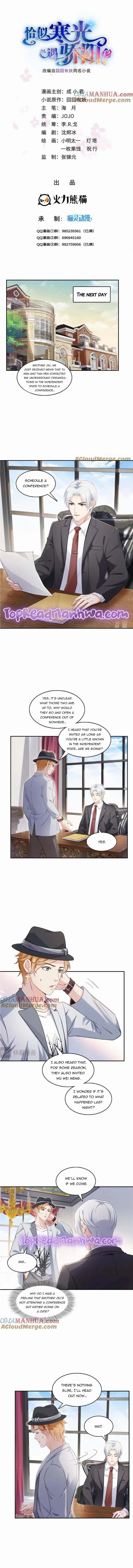 Perfect Secret Love: The Bad New Wife Is A Little Sweet Chapter 424 26 1