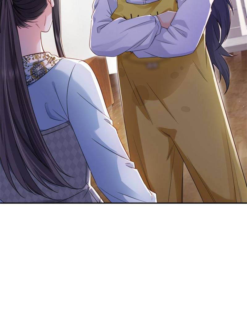 Perfect Secret Love: The Bad New Wife Is A Little Sweet Chapter 428 180 11