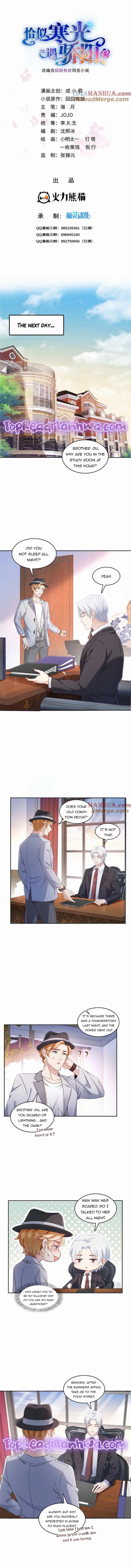 Perfect Secret Love: The Bad New Wife Is A Little Sweet Chapter 430 26 1