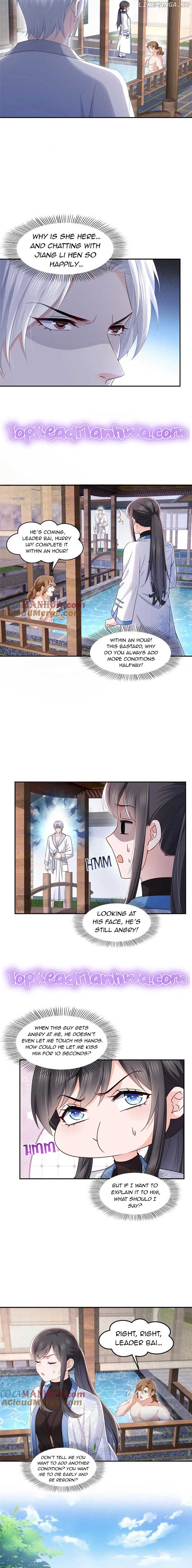 Perfect Secret Love: The Bad New Wife Is A Little Sweet Chapter 437 34 6