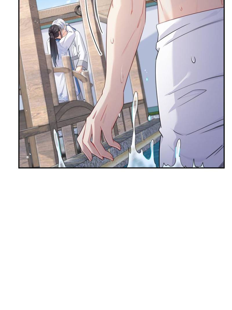 Perfect Secret Love: The Bad New Wife Is A Little Sweet Chapter 438 151 06