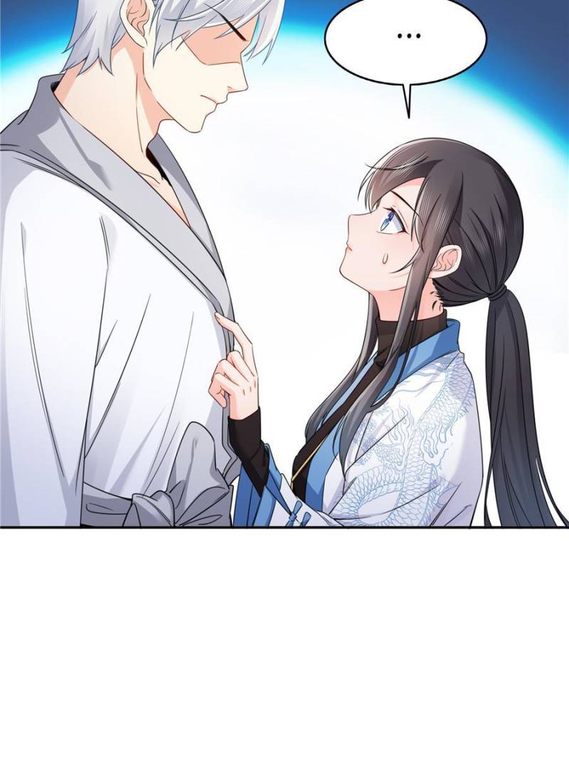 Perfect Secret Love: The Bad New Wife Is A Little Sweet Chapter 438 155 10