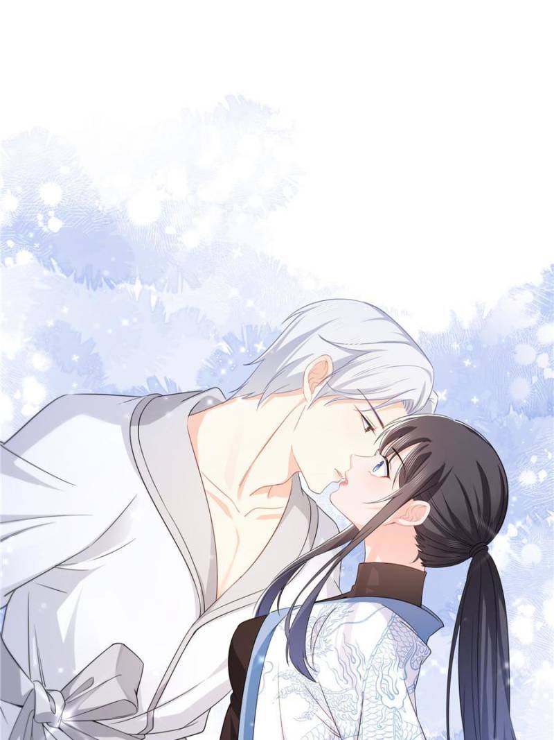 Perfect Secret Love: The Bad New Wife Is A Little Sweet Chapter 438 169 24