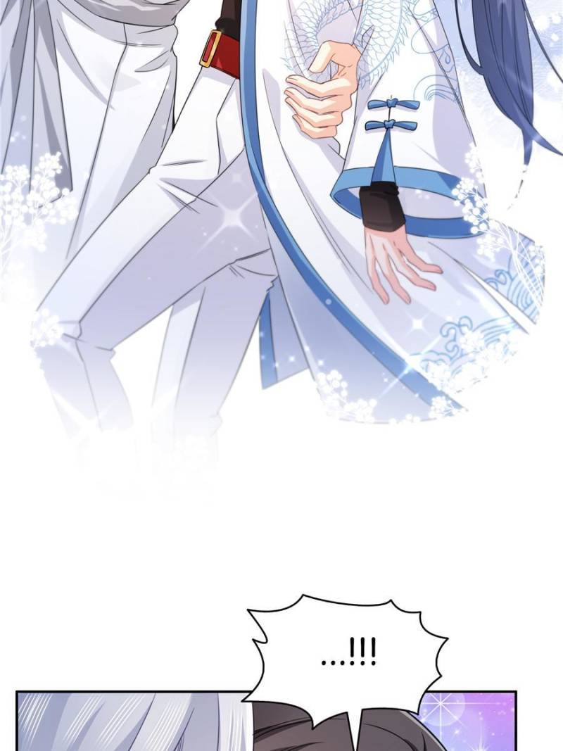 Perfect Secret Love: The Bad New Wife Is A Little Sweet Chapter 438 170 25