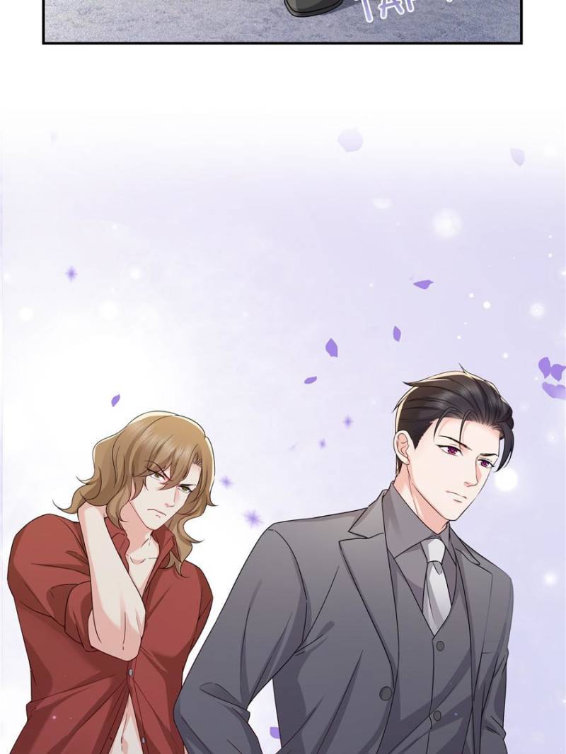 Perfect Secret Love: The Bad New Wife Is A Little Sweet Chapter 440 175 21