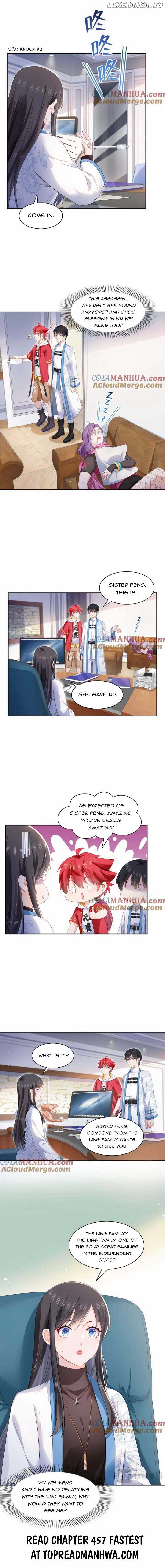 Perfect Secret Love: The Bad New Wife Is A Little Sweet Chapter 456 31 6