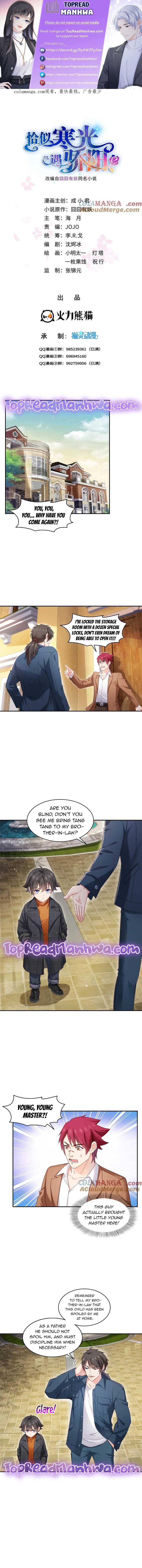 Perfect Secret Love: The Bad New Wife Is A Little Sweet Chapter 477 26 0