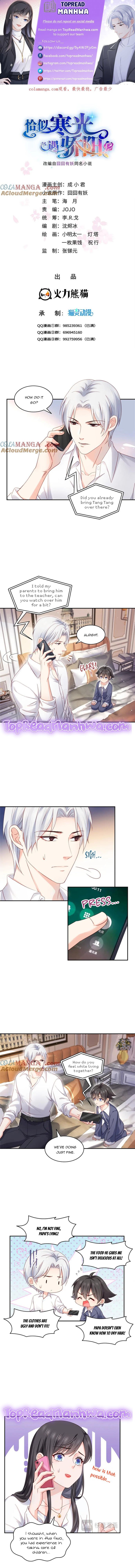 Perfect Secret Love: The Bad New Wife Is A Little Sweet Chapter 478 26 0