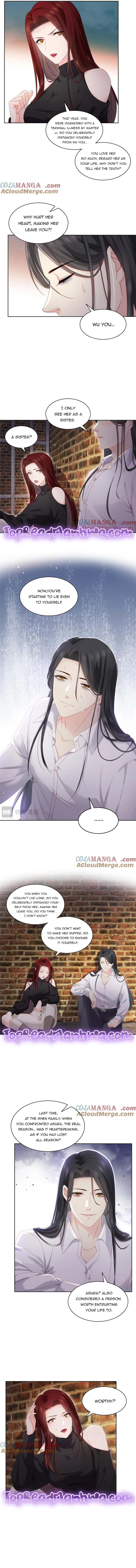 Perfect Secret Love: The Bad New Wife Is A Little Sweet Chapter 479 28 2