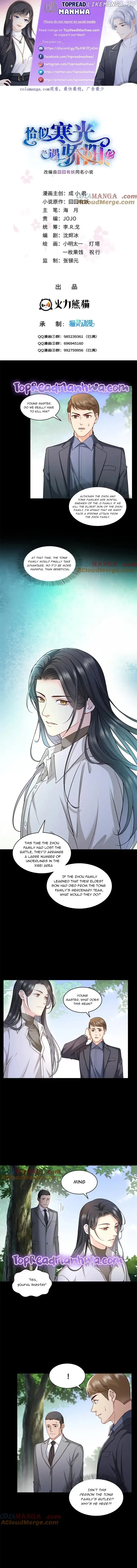 Perfect Secret Love: The Bad New Wife Is A Little Sweet Chapter 481 26 001