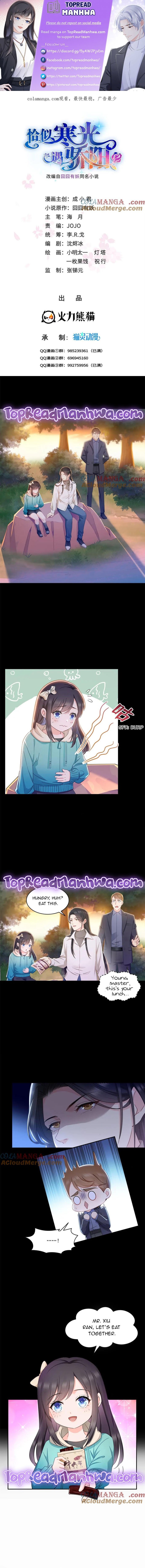 Perfect Secret Love: The Bad New Wife Is A Little Sweet Chapter 482 26 1
