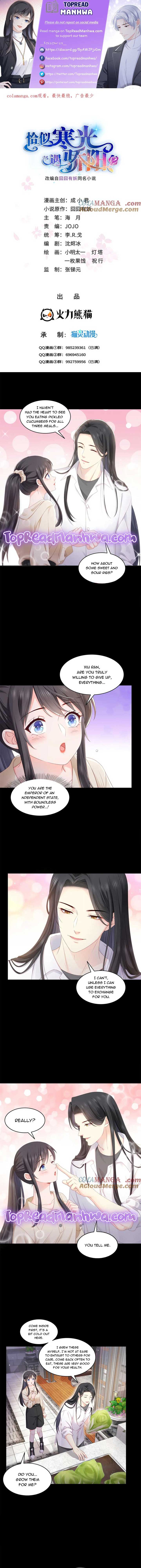 Perfect Secret Love: The Bad New Wife Is A Little Sweet Chapter 484 26 1