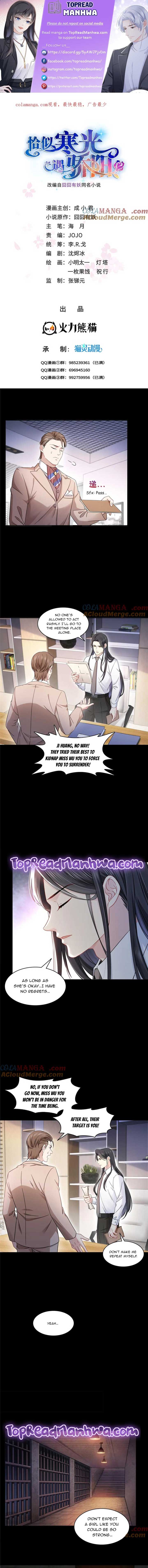 Perfect Secret Love: The Bad New Wife Is A Little Sweet Chapter 485 26 1