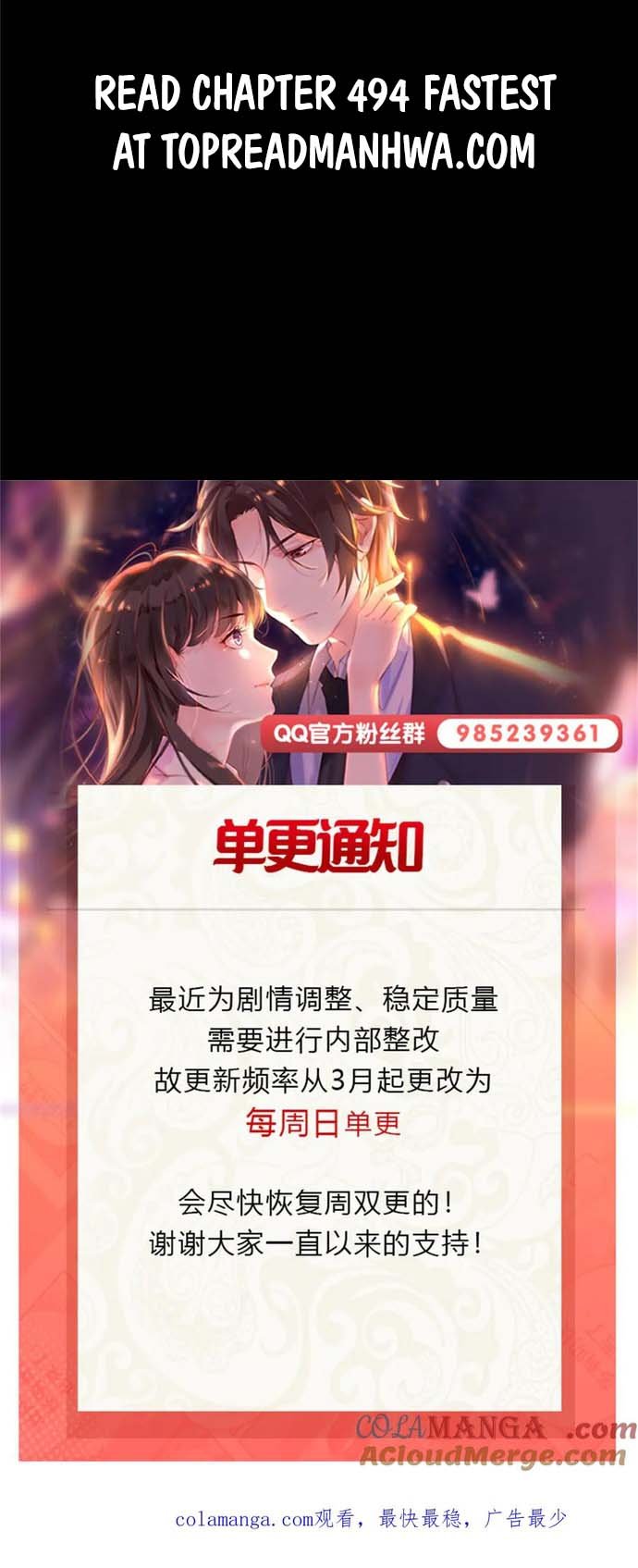 Perfect Secret Love: The Bad New Wife Is A Little Sweet Chapter 493 35 7