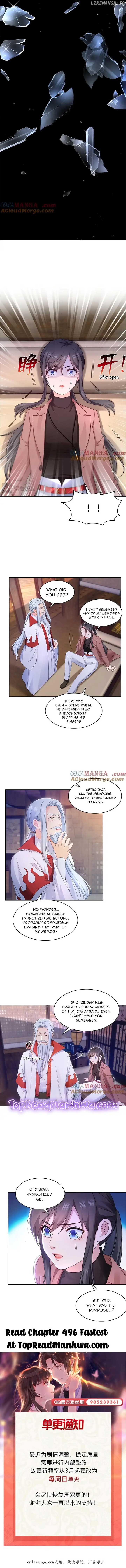 Perfect Secret Love: The Bad New Wife Is A Little Sweet Chapter 495 27 5