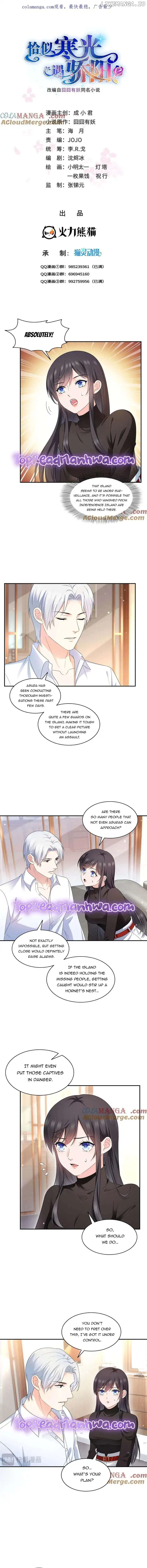 Perfect Secret Love: The Bad New Wife Is A Little Sweet Chapter 498 26 001