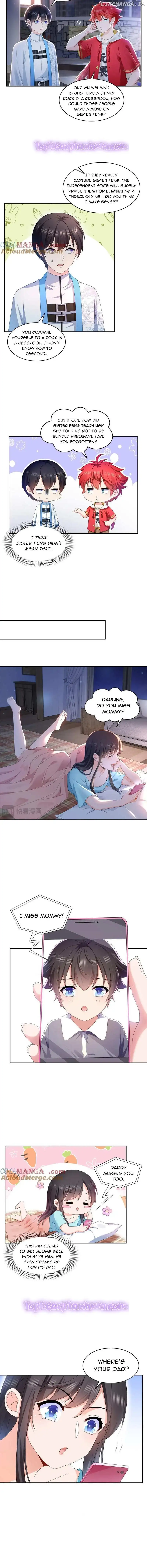 Perfect Secret Love: The Bad New Wife Is A Little Sweet Chapter 499 26 1