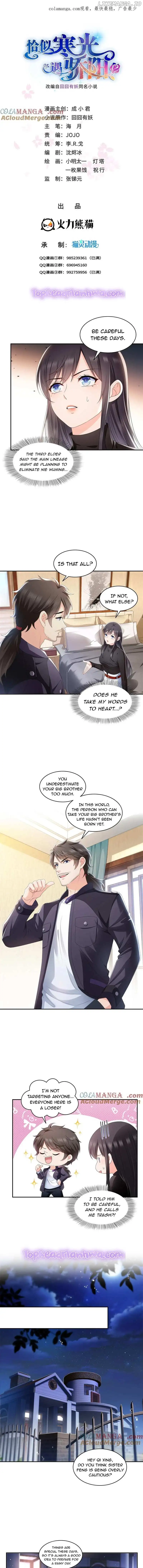 Perfect Secret Love: The Bad New Wife Is A Little Sweet Chapter 499 27 2