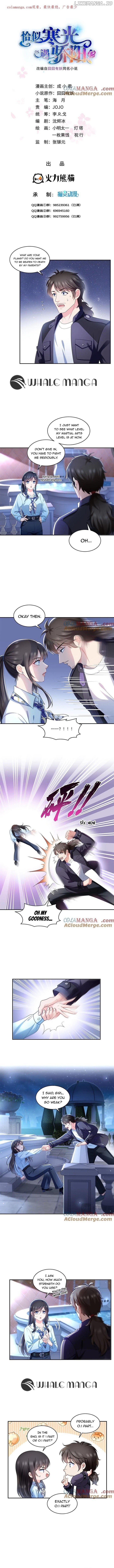 Perfect Secret Love: The Bad New Wife Is A Little Sweet Chapter 503 23 1