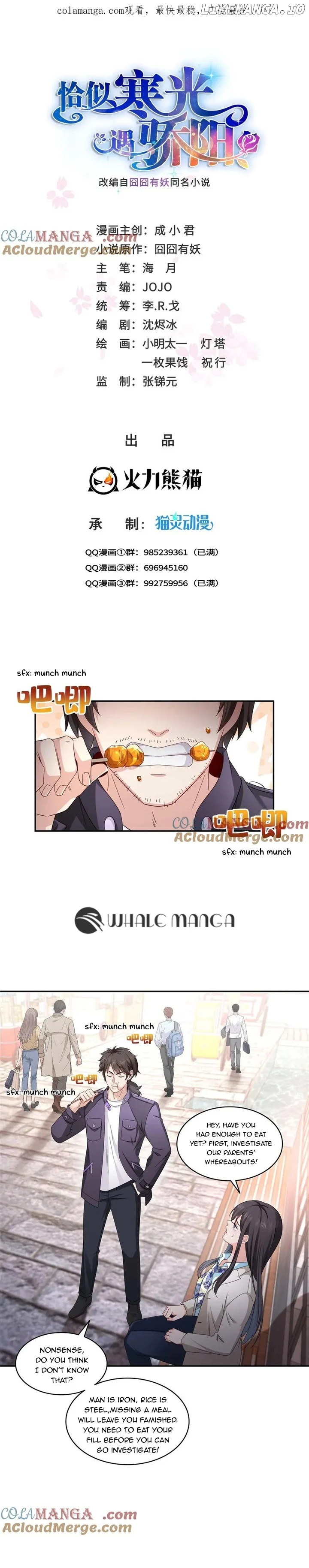 Perfect Secret Love: The Bad New Wife Is A Little Sweet Chapter 504 47 001