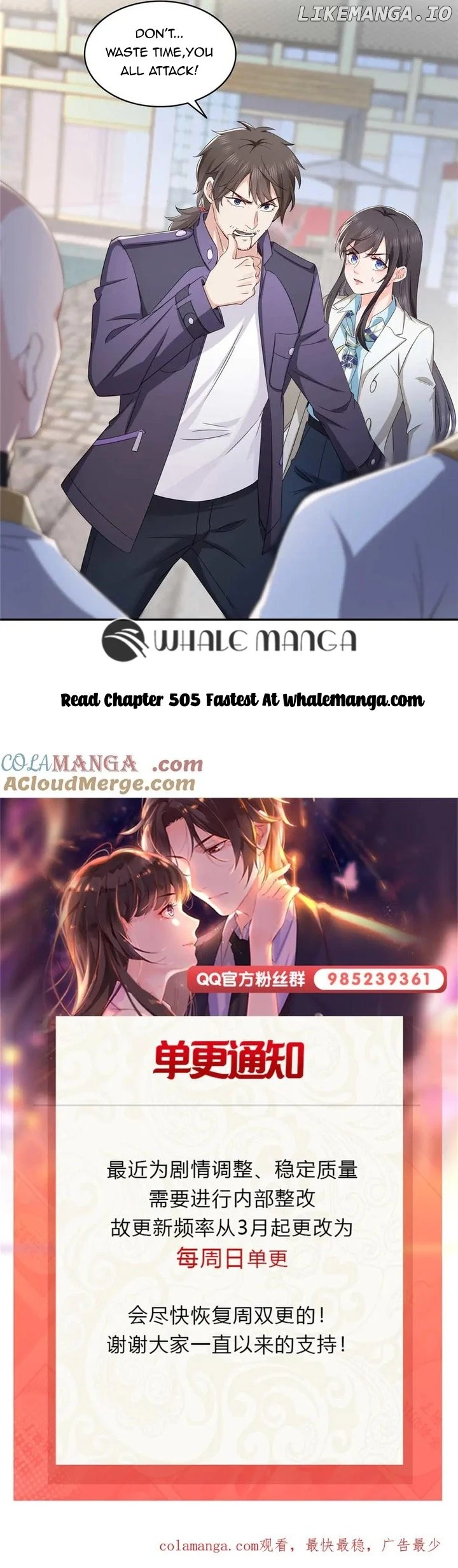 Perfect Secret Love: The Bad New Wife Is A Little Sweet Chapter 504 59 013