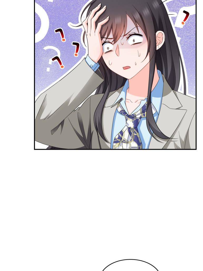 ch 507 22