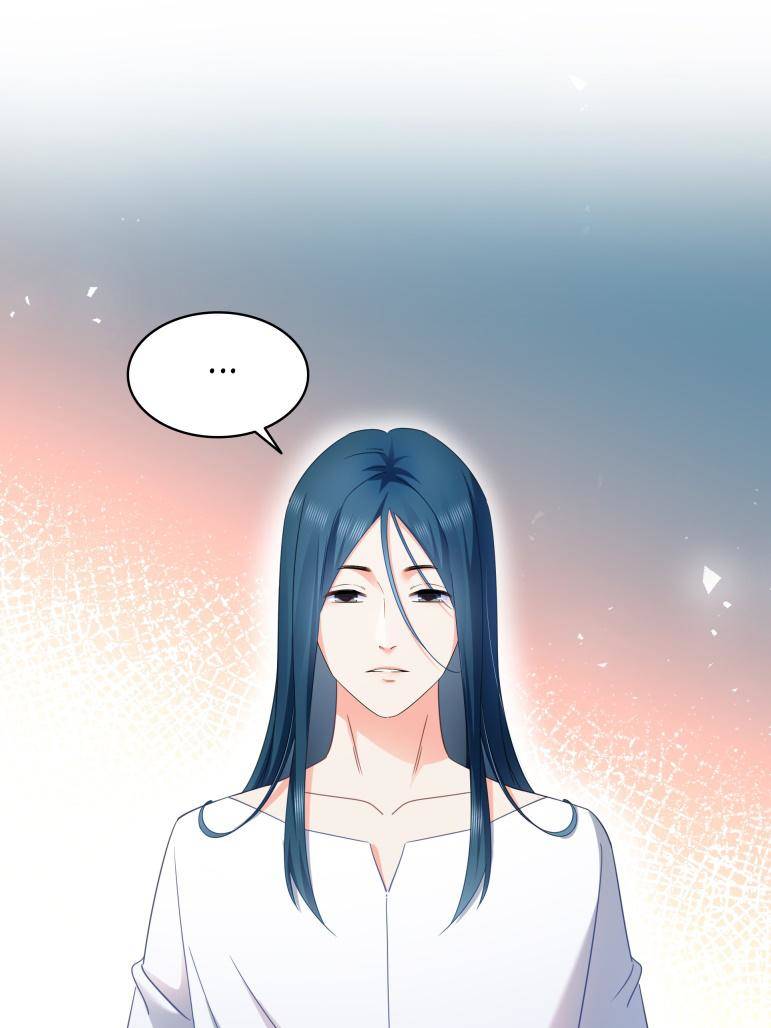 Perfect Secret Love: The Bad New Wife Is A Little Sweet Chapter 509 175 ch 509 9