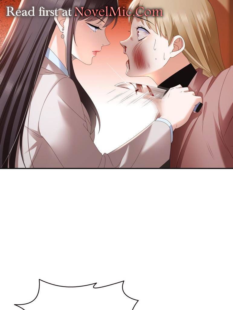 ch 510 32
