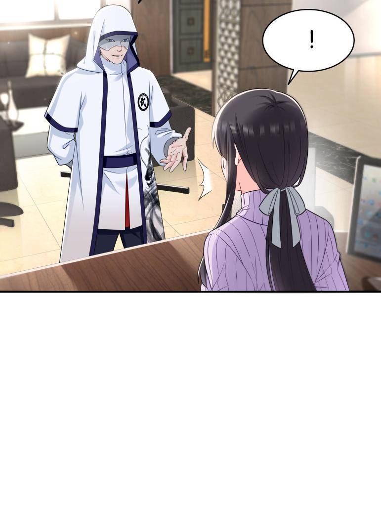 ch 511 13