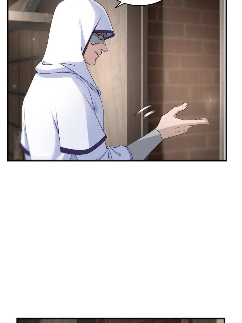 ch 511 22