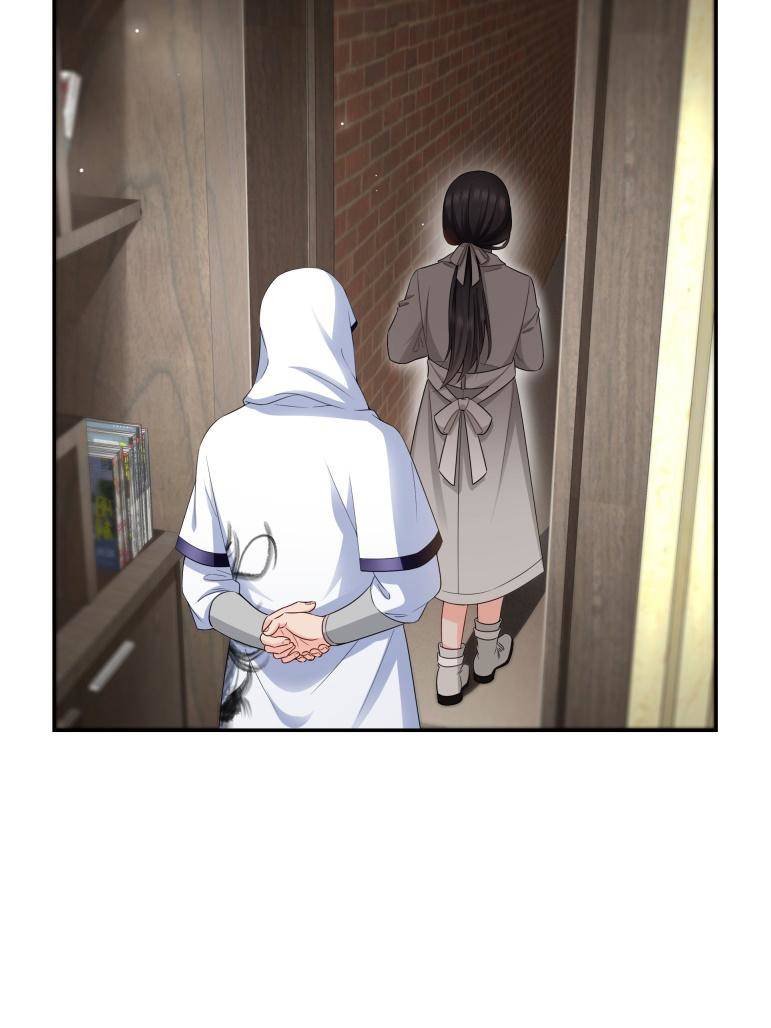 ch 511 23
