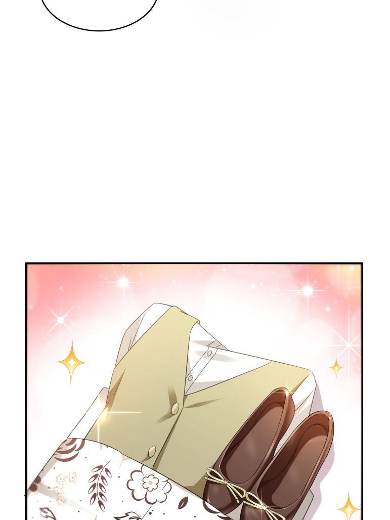 ch 515 12