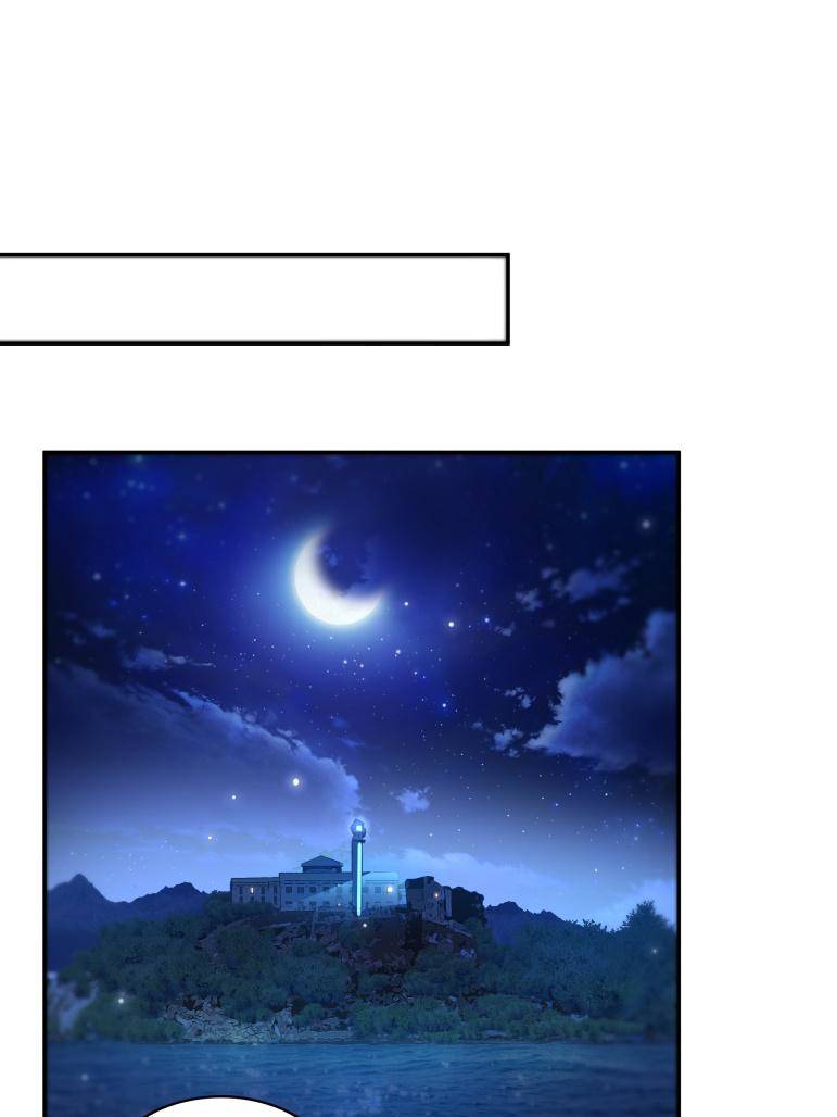 ch 518 7