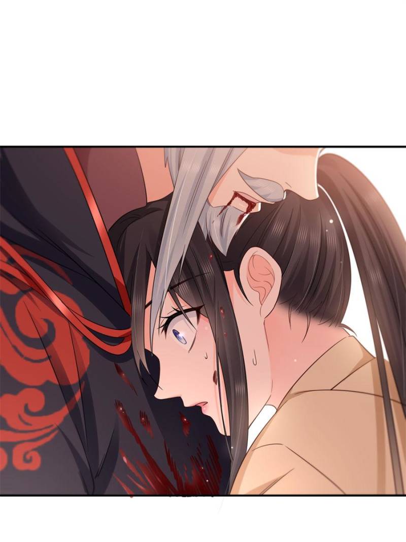 Perfect Secret Love: The Bad New Wife Is A Little Sweet Chapter 527 192 ch 527 26