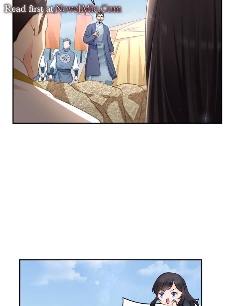 ch 529 14