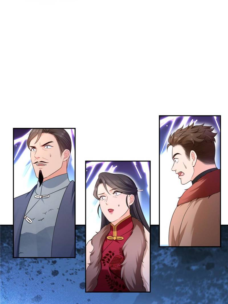 ch 529 31