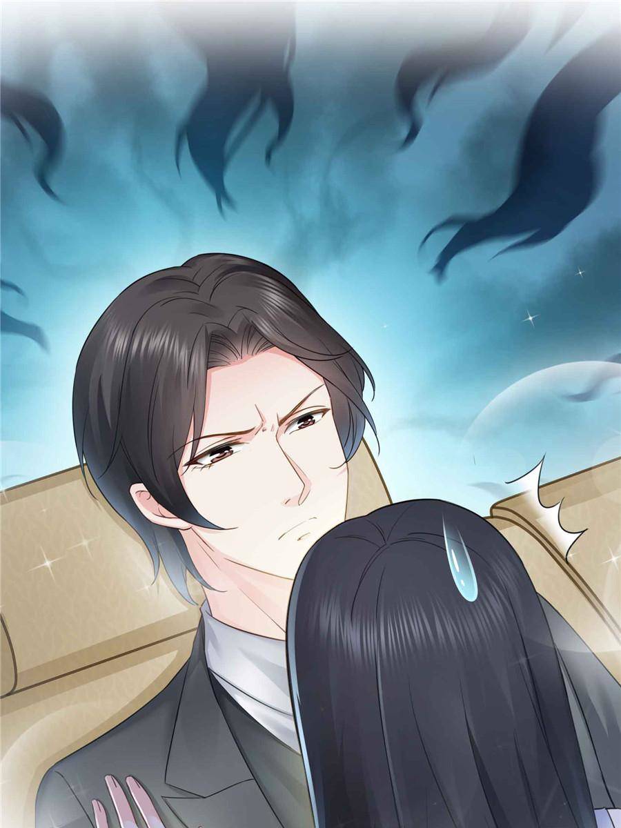 Perfect Secret Love: The Bad New Wife Is A Little Sweet Chapter 53 226 54