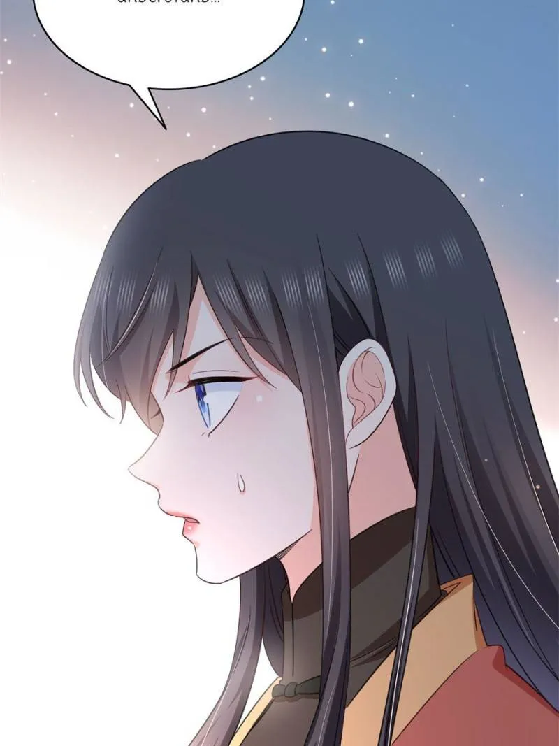 ch 530 24