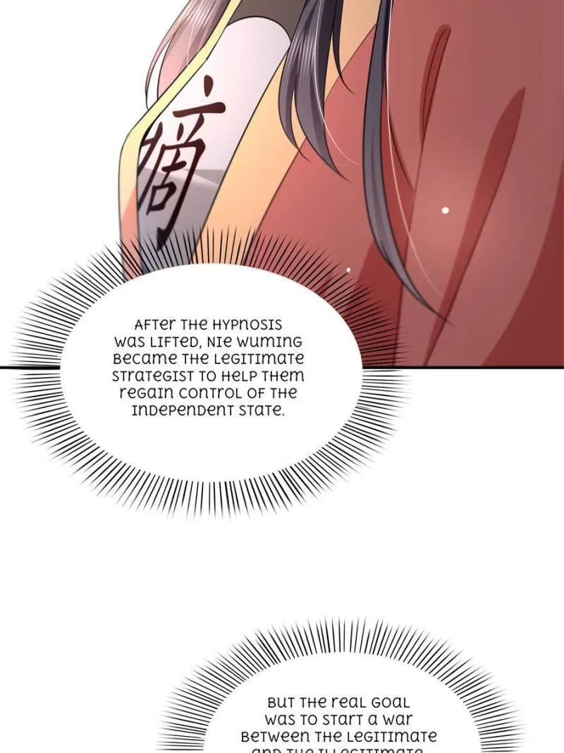 ch 530 25