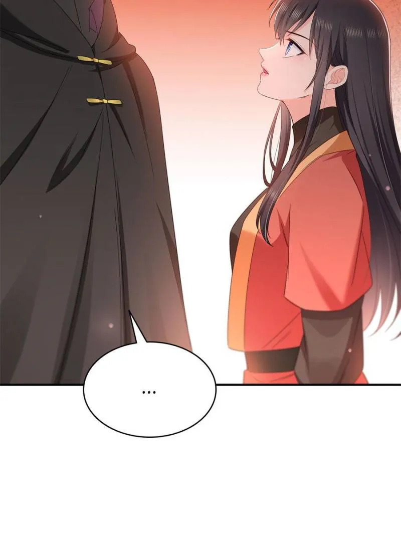 ch 530 34