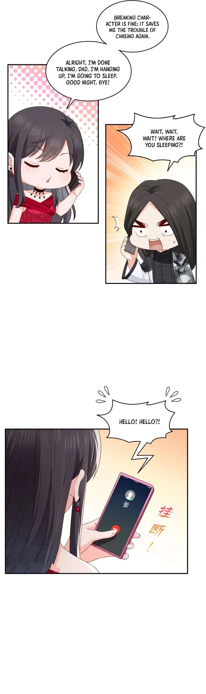 Perfect Secret Love: The Bad New Wife Is A Little Sweet Chapter 556 57 05
