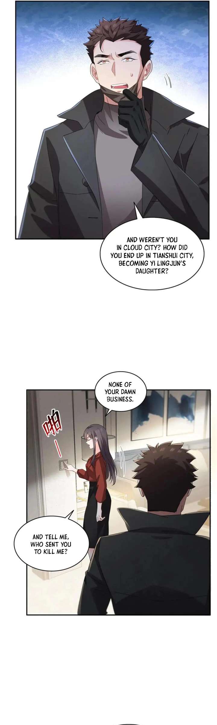 Perfect Secret Love: The Bad New Wife Is A Little Sweet Chapter 565 73 15
