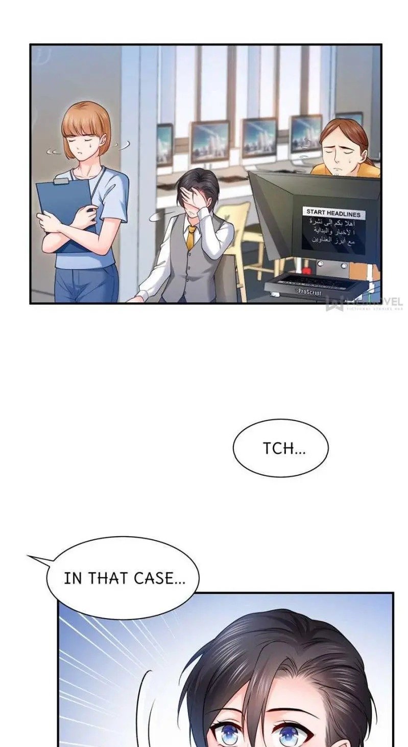 Perfect Secret Love: The Bad New Wife Is A Little Sweet Chapter 78 119 22