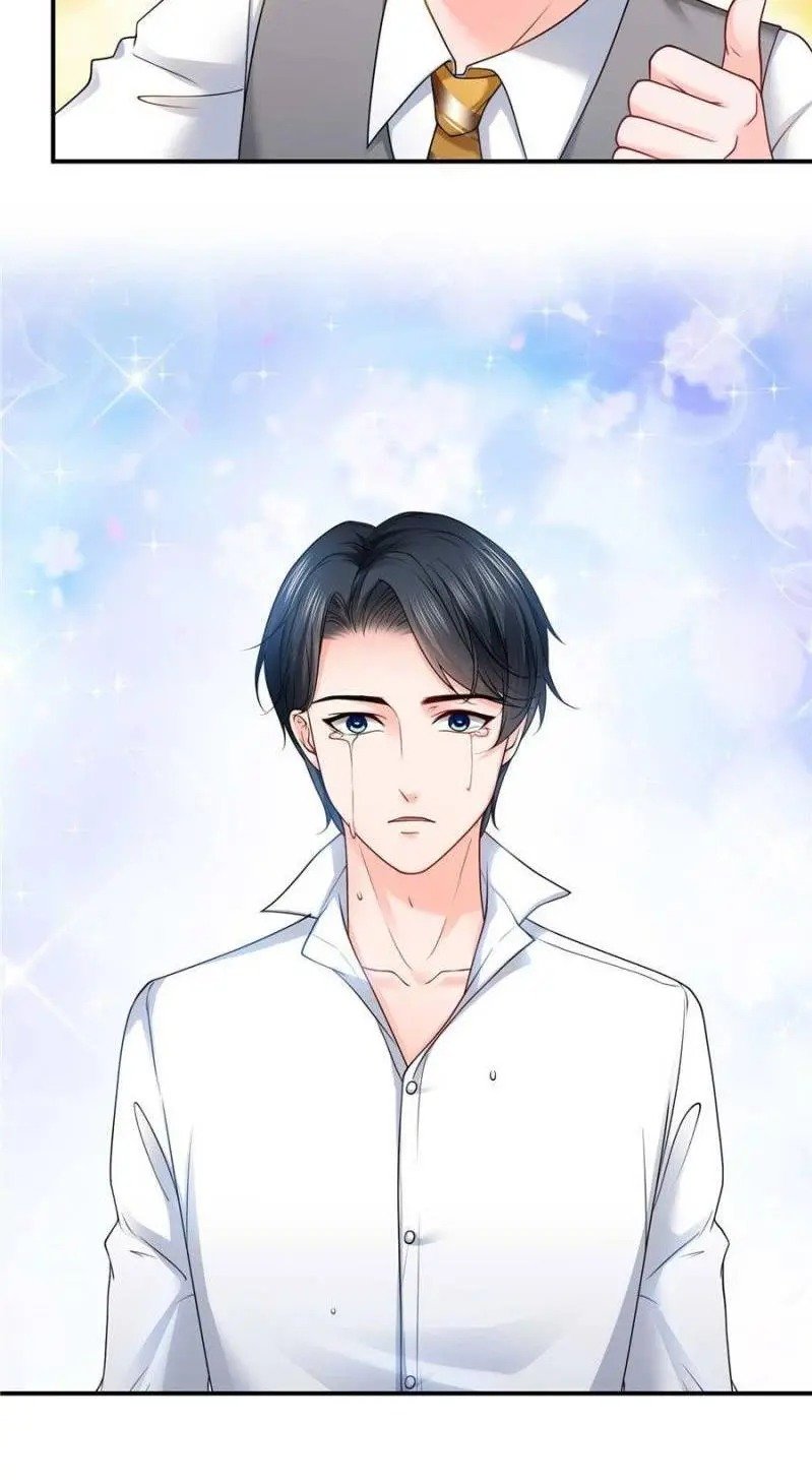 Perfect Secret Love: The Bad New Wife Is A Little Sweet Chapter 78 127 30