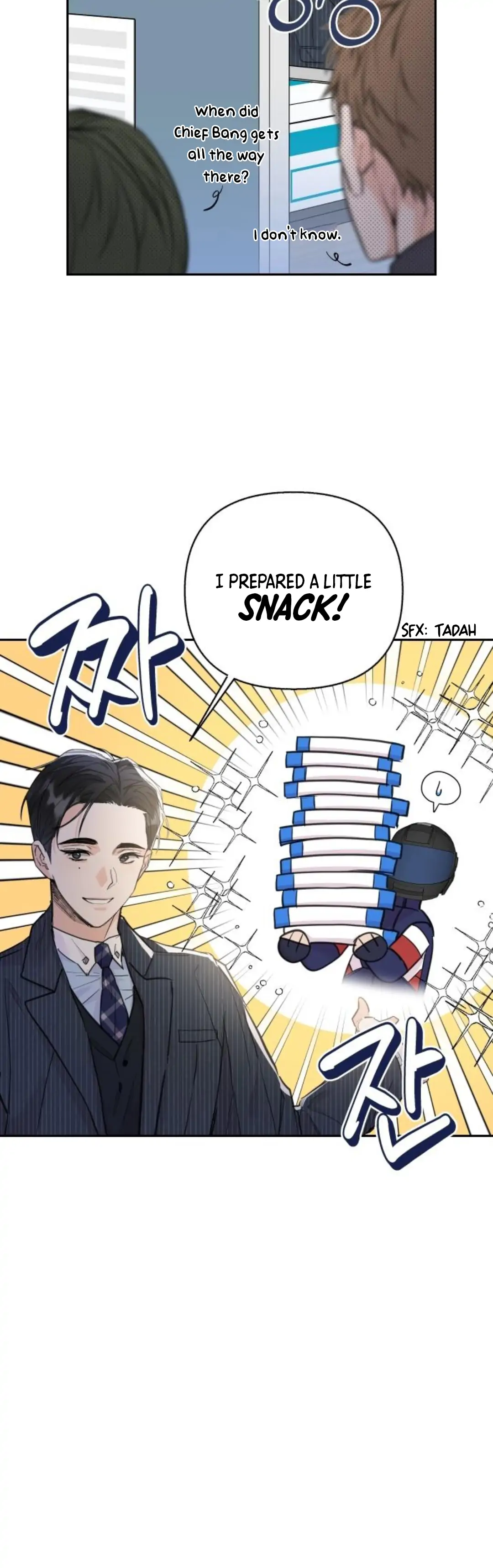 Really Truly Getting a Divorce Chapter 22 117 19