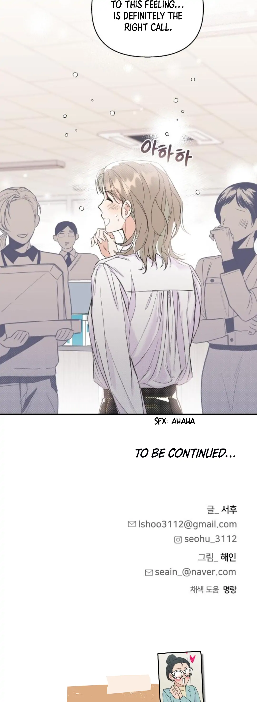 Really Truly Getting a Divorce Chapter 22 126 28